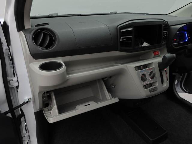 ミライースＸ　ＳＡIII（愛知県）の中古車