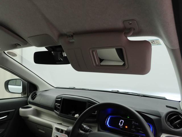 ミライースＸ　ＳＡIII（愛知県）の中古車