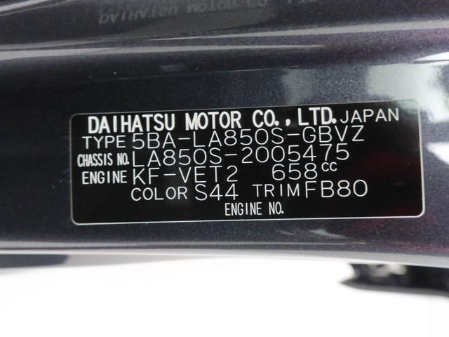 ムーヴＲＳキーフリー　両側電動スライドドア　ＬＥＤヘッドライト　衝突軽減装備（愛知県）の中古車