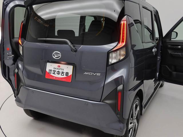 ムーヴＲＳキーフリー　両側電動スライドドア　ＬＥＤヘッドライト　衝突軽減装備（愛知県）の中古車