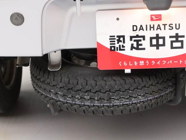 ハイゼットトラックスタンダードＳＡIIIｔ　　ＡＴ車エアバック　ＡＢＳ　ブランクキー（愛知県）の中古車