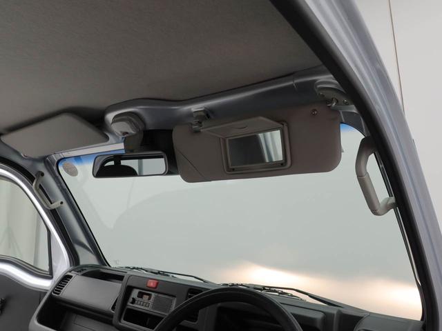 ハイゼットトラックスタンダードＳＡIIIｔ　　ＡＴ車エアバック　ＡＢＳ　ブランクキー（愛知県）の中古車