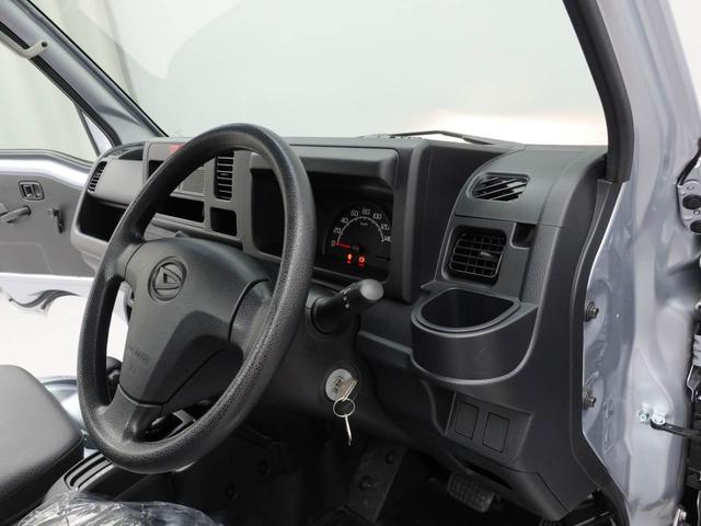 ハイゼットトラックスタンダードＳＡIIIｔ　　ＡＴ車エアバック　ＡＢＳ　ブランクキー（愛知県）の中古車