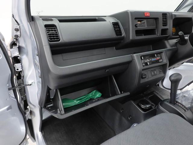 ハイゼットトラックスタンダードＳＡIIIｔ　　ＡＴ車エアバック　ＡＢＳ　ブランクキー（愛知県）の中古車