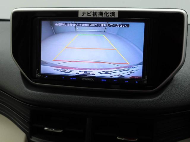 ムーヴＸ　ＳＡ　ナビ　ドライブレコーダー　ＥＴＣ　ＴＶバックカメラ　アルミホイール　アイドリングストップ　プッシュスタート　エアバック　ＡＢＳ　ＣＶＴ　キーフリー（愛知県）の中古車