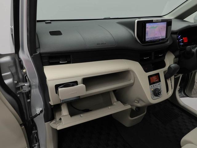 ムーヴＸ　ＳＡ　ナビ　ドライブレコーダー　ＥＴＣ　ＴＶバックカメラ　アルミホイール　アイドリングストップ　プッシュスタート　エアバック　ＡＢＳ　ＣＶＴ　キーフリー（愛知県）の中古車