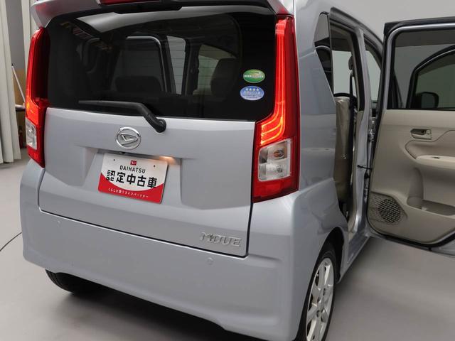 ムーヴＸ　ＳＡ　ナビ　ドライブレコーダー　ＥＴＣ　ＴＶバックカメラ　アルミホイール　アイドリングストップ　プッシュスタート　エアバック　ＡＢＳ　ＣＶＴ　キーフリー（愛知県）の中古車