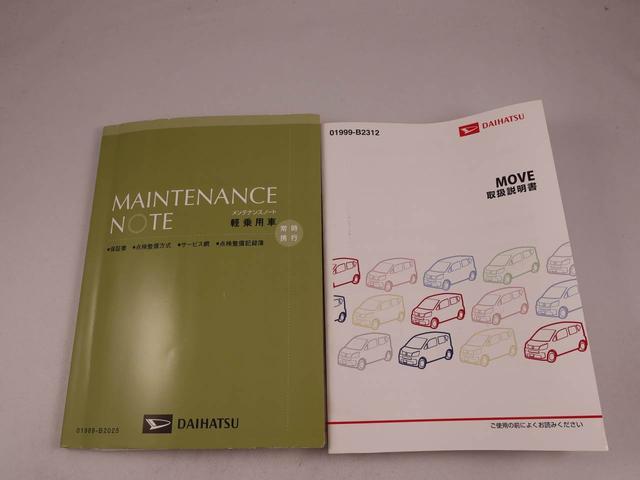ムーヴＸ　ＳＡ　ナビ　ドライブレコーダー　ＥＴＣ　ＴＶバックカメラ　アルミホイール　アイドリングストップ　プッシュスタート　エアバック　ＡＢＳ　ＣＶＴ　キーフリー（愛知県）の中古車