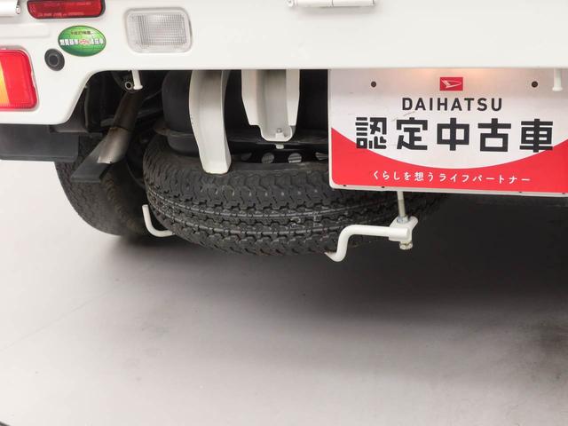 キャリイトラックＫＣエアコン・パワステ（愛知県）の中古車