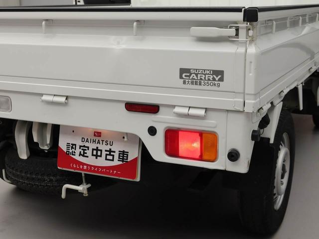 キャリイトラックＫＣエアコン・パワステ（愛知県）の中古車