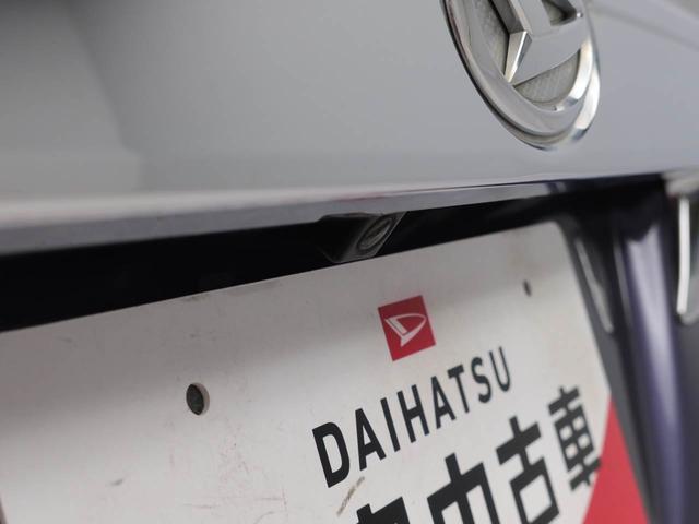 タントカスタムＸ　トップエディションＳＡII　ナビ　ＥＴＣＴＶ　後席モニター　両側スライドドア／片側電動スライドドア　アルミホイール　バックカメラ　ＬＥＤヘッドライト　アイドリングストップ　プッシュスタート　エアバック　ＡＢＳ　ＣＶＴ　キーフリー（愛知県）の中古車