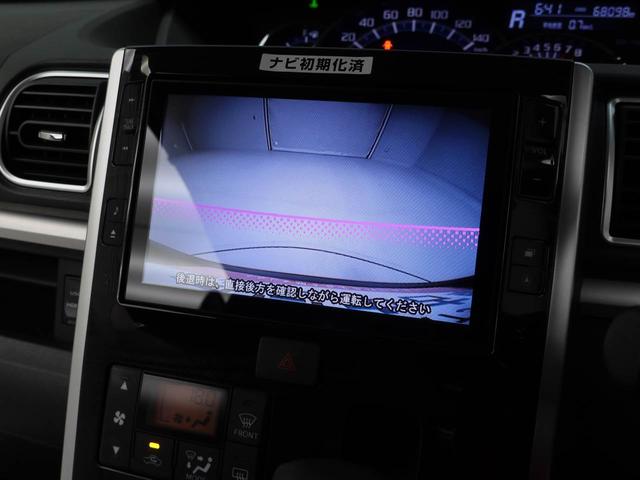 タントカスタムＸ　トップエディションＳＡII　ナビ　ＥＴＣＴＶ　後席モニター　両側スライドドア／片側電動スライドドア　アルミホイール　バックカメラ　ＬＥＤヘッドライト　アイドリングストップ　プッシュスタート　エアバック　ＡＢＳ　ＣＶＴ　キーフリー（愛知県）の中古車