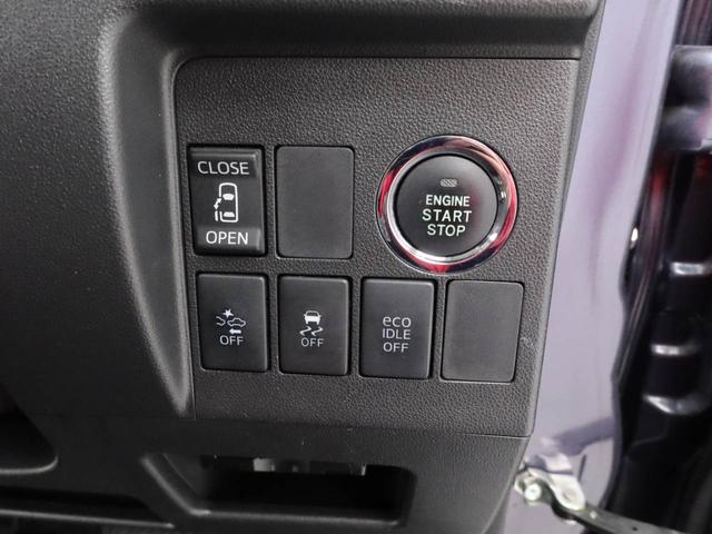 タントカスタムＸ　トップエディションＳＡII　ナビ　ＥＴＣＴＶ　後席モニター　両側スライドドア／片側電動スライドドア　アルミホイール　バックカメラ　ＬＥＤヘッドライト　アイドリングストップ　プッシュスタート　エアバック　ＡＢＳ　ＣＶＴ　キーフリー（愛知県）の中古車