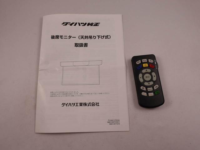 タントカスタムＸ　トップエディションＳＡII　ナビ　ＥＴＣＴＶ　後席モニター　両側スライドドア／片側電動スライドドア　アルミホイール　バックカメラ　ＬＥＤヘッドライト　アイドリングストップ　プッシュスタート　エアバック　ＡＢＳ　ＣＶＴ　キーフリー（愛知県）の中古車