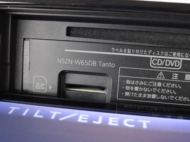 タントカスタムＸ　トップエディションＳＡII　ナビ　ＥＴＣＴＶ　後席モニター　両側スライドドア／片側電動スライドドア　アルミホイール　バックカメラ　ＬＥＤヘッドライト　アイドリングストップ　プッシュスタート　エアバック　ＡＢＳ　ＣＶＴ　キーフリー（愛知県）の中古車