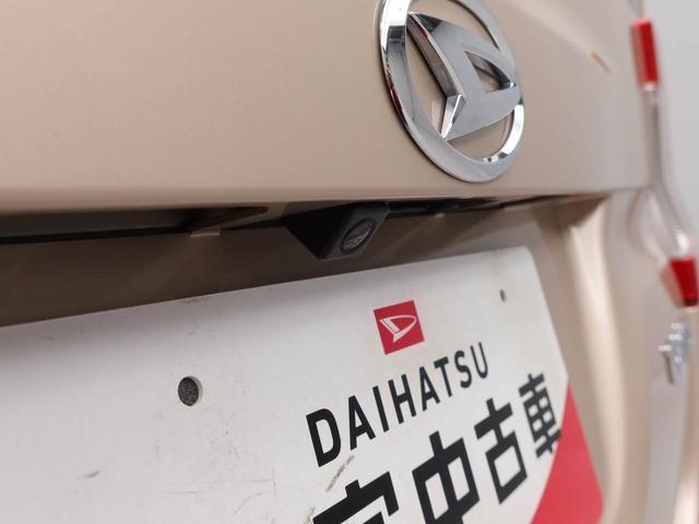 タントＧ　ＳＡIIIメモリーナビ　バックカメラ　ドライブレコーダー（愛知県）の中古車