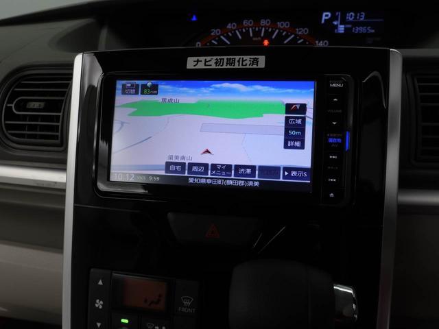 タントＧ　ＳＡIIIメモリーナビ　バックカメラ　ドライブレコーダー（愛知県）の中古車