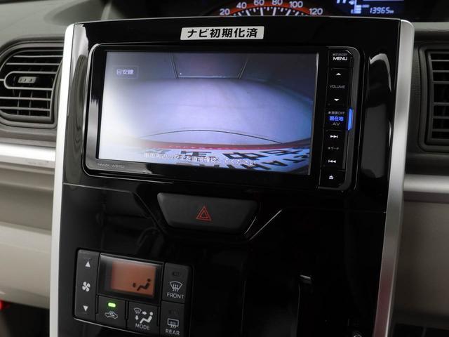 タントＧ　ＳＡIIIメモリーナビ　バックカメラ　ドライブレコーダー（愛知県）の中古車