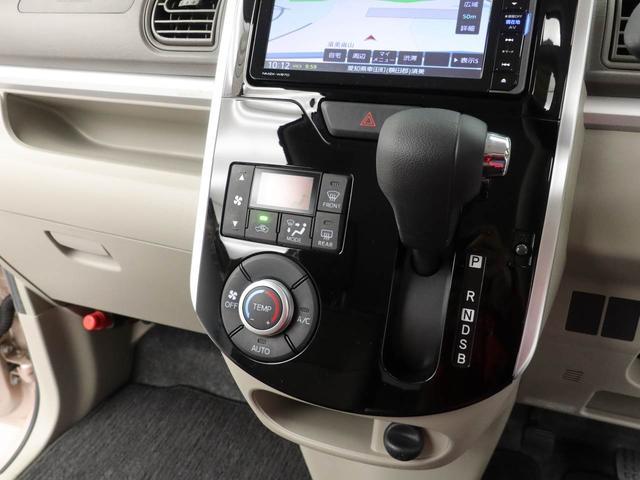 タントＧ　ＳＡIIIメモリーナビ　バックカメラ　ドライブレコーダー（愛知県）の中古車