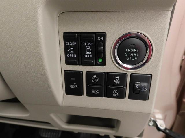 タントＧ　ＳＡIIIメモリーナビ　バックカメラ　ドライブレコーダー（愛知県）の中古車