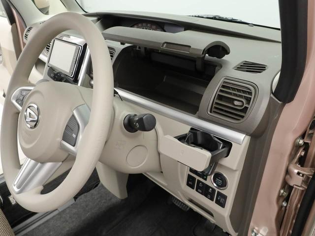 タントＧ　ＳＡIIIメモリーナビ　バックカメラ　ドライブレコーダー（愛知県）の中古車