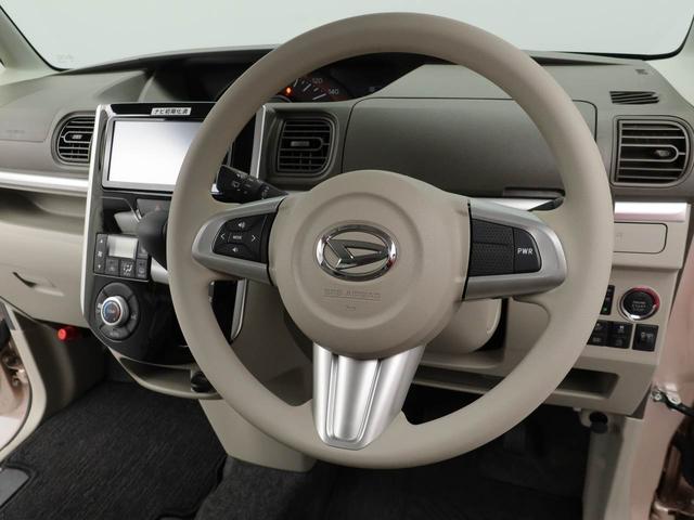 タントＧ　ＳＡIIIメモリーナビ　バックカメラ　ドライブレコーダー（愛知県）の中古車