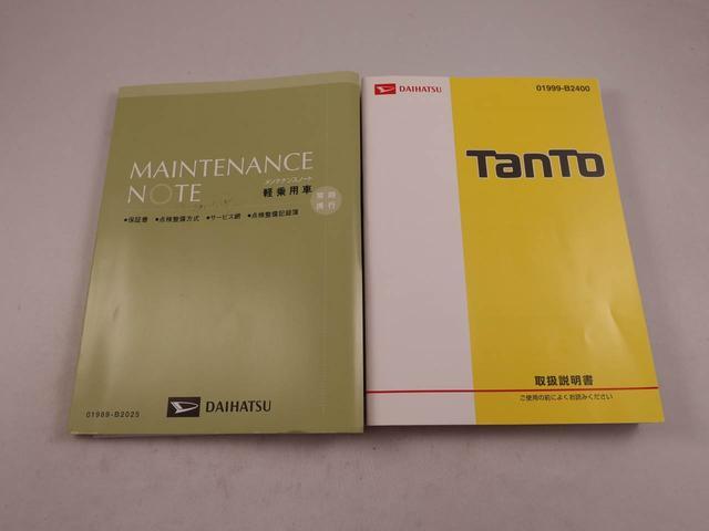 タントＧ　ＳＡIIIメモリーナビ　バックカメラ　ドライブレコーダー（愛知県）の中古車