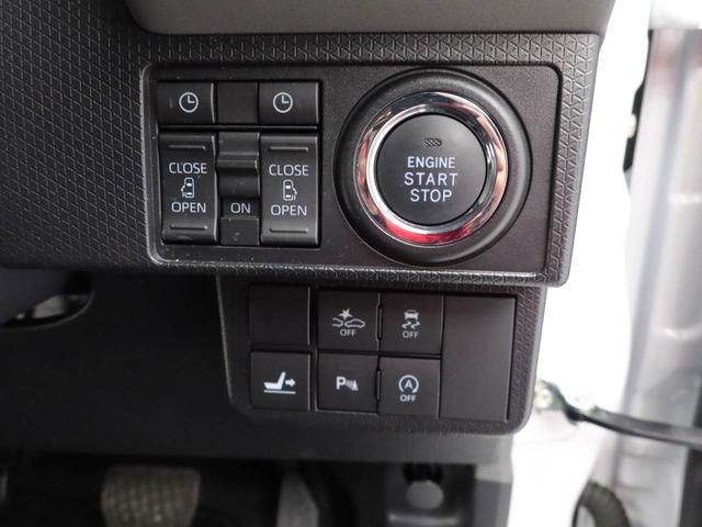 タントカスタムＲＳセレクションドライブレコーダー　両側電動スライドドア　スマートキー（愛知県）の中古車