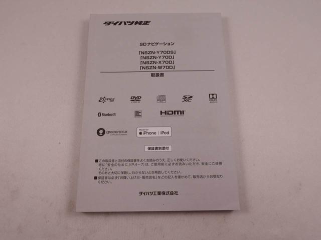 タントカスタムＲＳセレクションドライブレコーダー　両側電動スライドドア　スマートキー（愛知県）の中古車