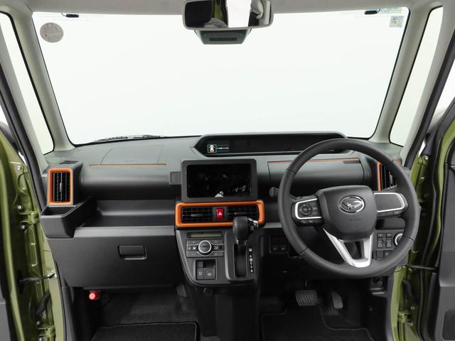 タントファンクロスターボ（愛知県）の中古車