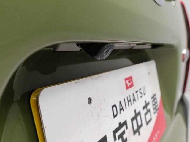 タントファンクロスターボ（愛知県）の中古車