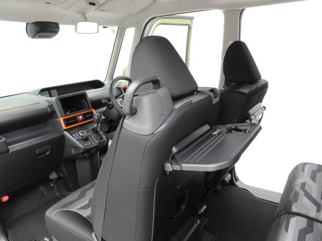 タントファンクロスターボ（愛知県）の中古車