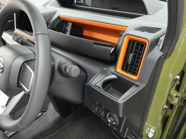 タントファンクロスターボ（愛知県）の中古車