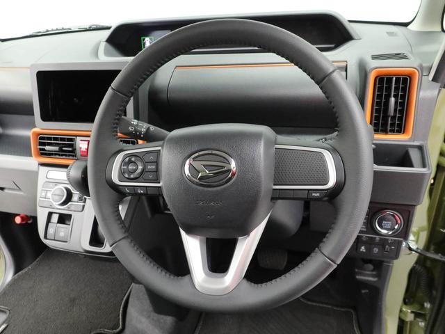 タントファンクロスターボ（愛知県）の中古車