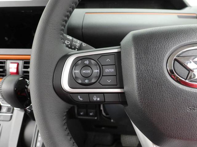 タントファンクロスターボ（愛知県）の中古車