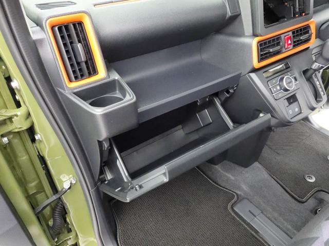 タントファンクロスターボ（愛知県）の中古車