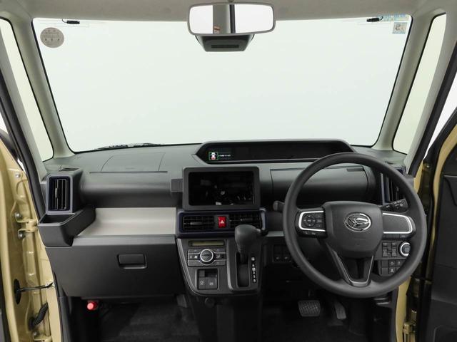 タントX(愛知県)の中古車