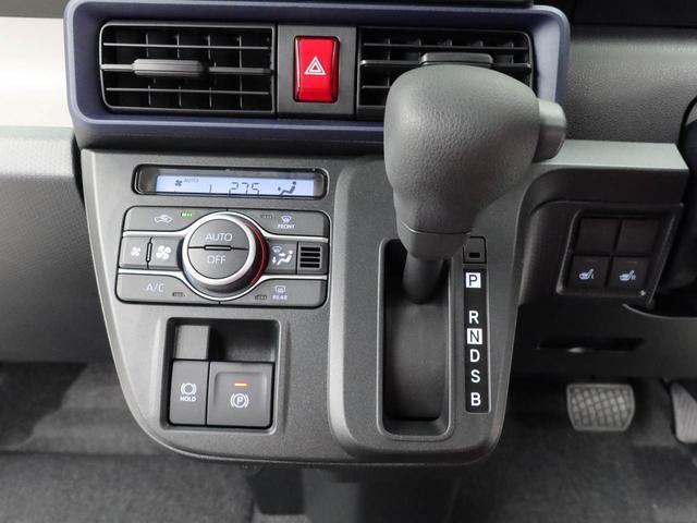 タントX(愛知県)の中古車