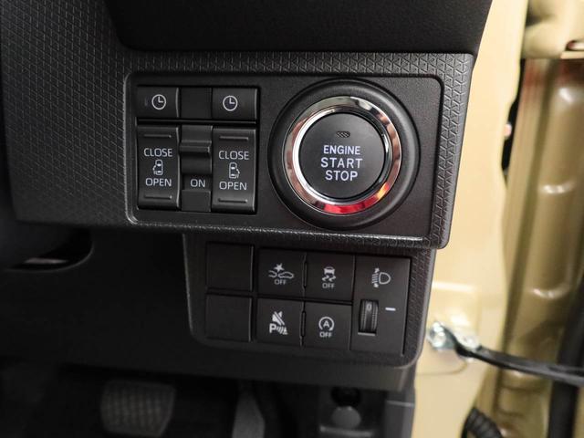 タントX(愛知県)の中古車