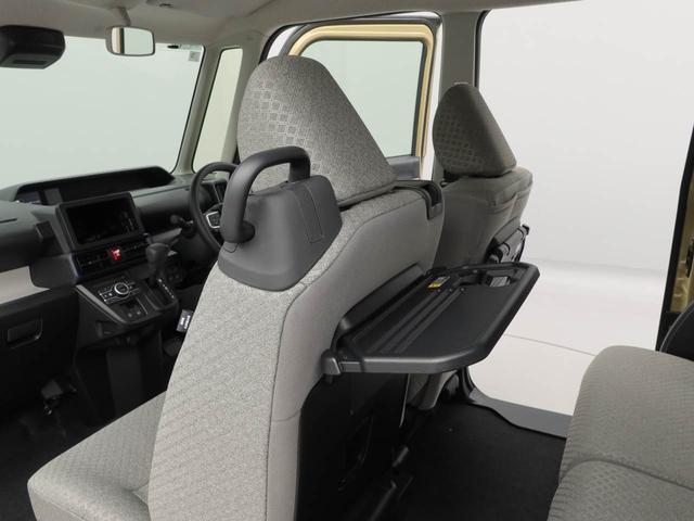 タントX(愛知県)の中古車