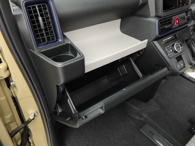 タントX(愛知県)の中古車