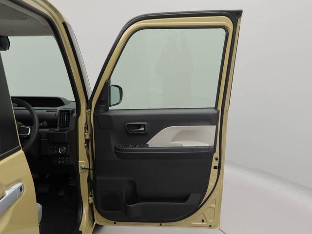 タントX(愛知県)の中古車