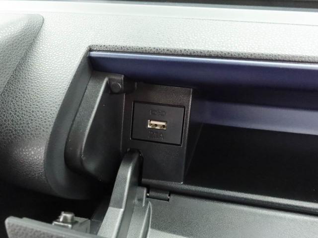 タントX(愛知県)の中古車