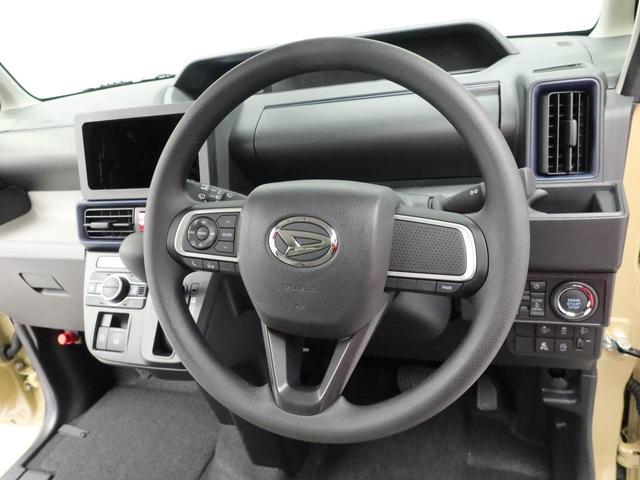 タントX(愛知県)の中古車