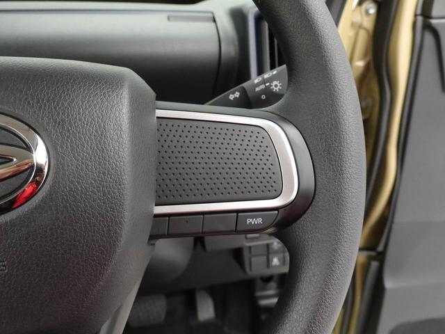 タントX(愛知県)の中古車