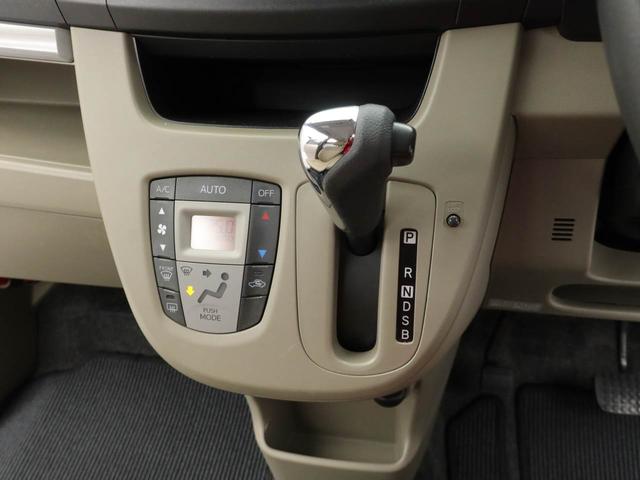 ムーヴＸＣＤチューナー・オートエアコン・アイドリングストップ機能・電子カードキー・プッシュボタンスタート（愛知県）の中古車