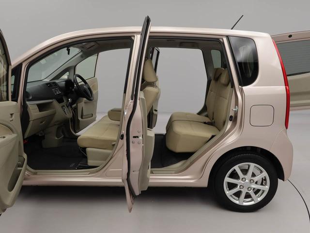 ムーヴＸＣＤチューナー・オートエアコン・アイドリングストップ機能・電子カードキー・プッシュボタンスタート（愛知県）の中古車