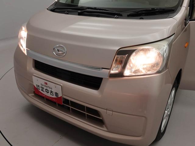 ムーヴＸＣＤチューナー・オートエアコン・アイドリングストップ機能・電子カードキー・プッシュボタンスタート（愛知県）の中古車