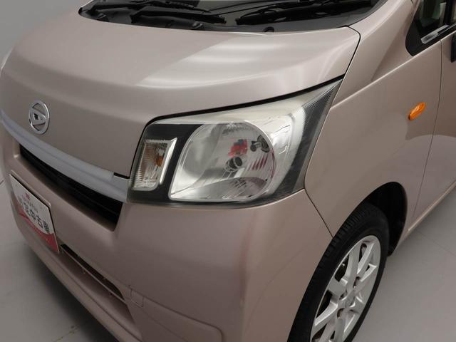 ムーヴＸＣＤチューナー・オートエアコン・アイドリングストップ機能・電子カードキー・プッシュボタンスタート（愛知県）の中古車