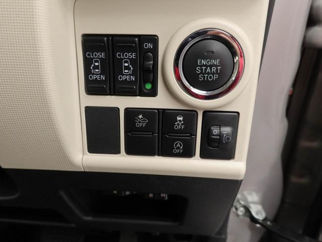 ムーヴキャンバスＸリミテッドメイクアップ　ＳＡIIキーレス　バックカメラ　ドライブレコーダー（愛知県）の中古車